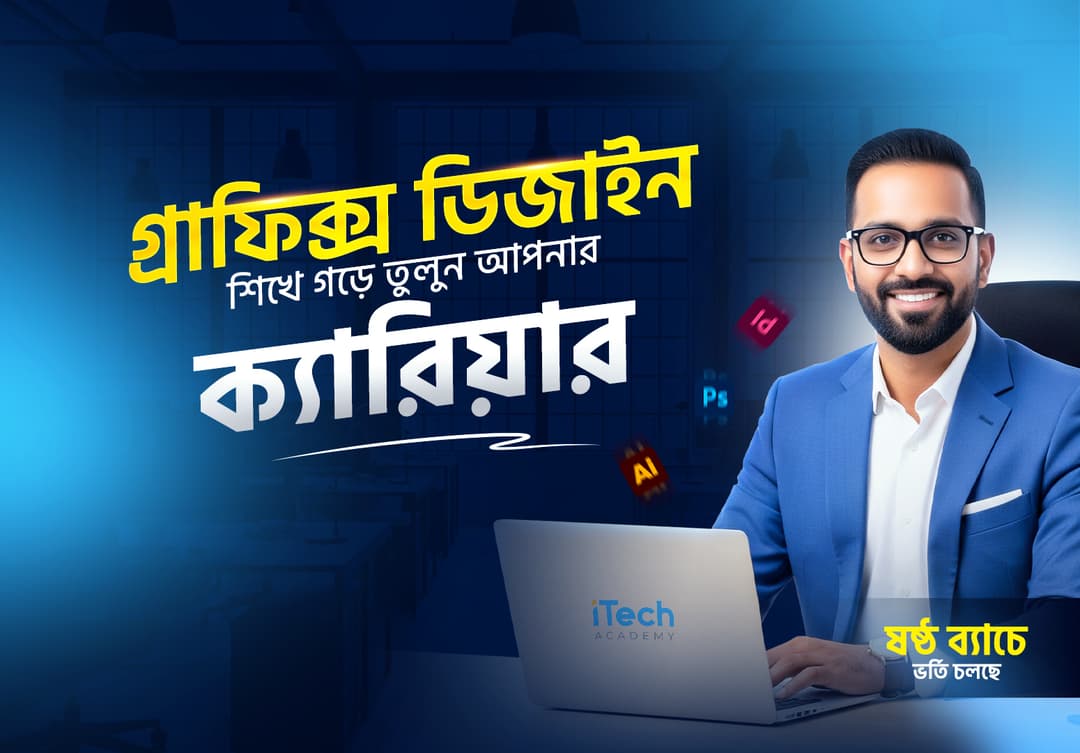 Professional Graphic Design